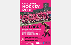 Hockey rose
